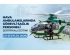 Hava Ambulanslarında Görevli Sağlık Personeli Sertifikalı Eğitim (21-25 Eylül 2026)