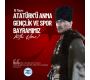 Atatürk'ü Anma, Gençlik ve Spor Bayramı Kutlu Olsun